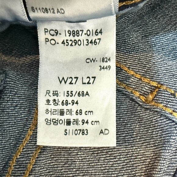 new NWOT Levi's Boyfriend 27 mid high rise stretch jeans J2 3054 - Picture 5 of 13